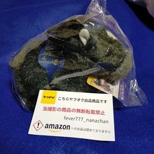 Peluche course de chevaux