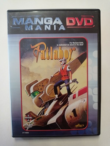Dvd manga mania - dvd, patlabor