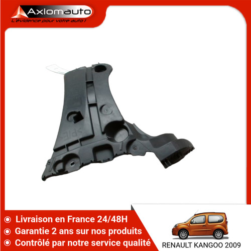 Support pare choc ard - 🇫🇷,