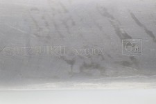 Ligne d'échappement SUZUKI 650 BURGMAN 2013 à 2017