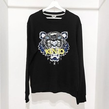 Kenzo Sweat à motif tigre