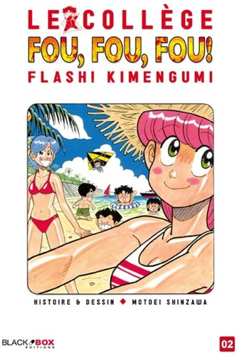 Livre collège fou - fou,,