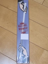 Bâton de magicien Tenyo