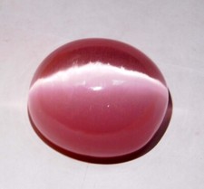 Cabochon oeil de chat rose