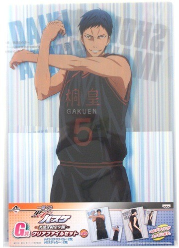 Kuroko basket seiho and - seiho,
