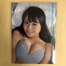 Kiho Sakurai Trading Card