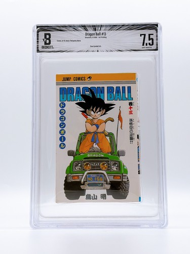 Bgs dragon ball vol - dragon,