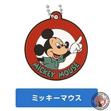 NOUVELLE [Mickey Mouse]
