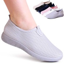 Baskets Pour Femmes Slip On En