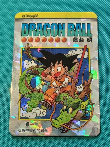 Carte dragon ball - carte, citicomics