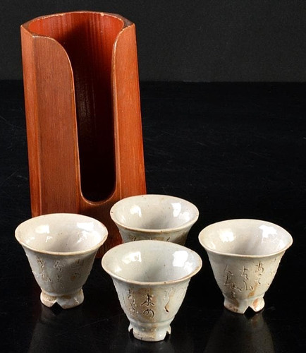 Lot tasses thé - de,