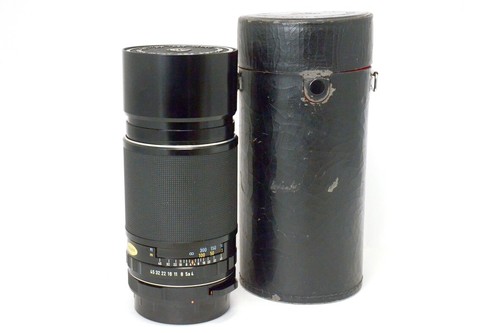 Asahi super multi coated - asahi, 6x7