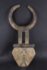 Masque de chasse africain Koulango de Côte d'Ivoire C243