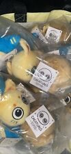 Dofus Peluche Neuve lot de 3 