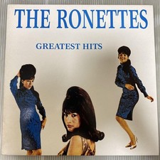 Veste vinyle The Ronettes