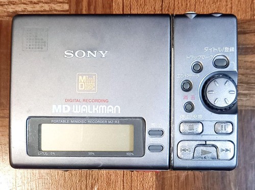 Enregistreur sony md - sony, mz-r3