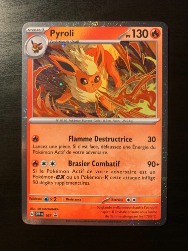 Carte pokémon holo pyroli - carte,