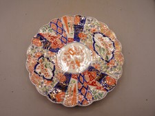 Assiette IMARI ancienne  en porcelaine de Chine.XIX°.(plat,vase...).