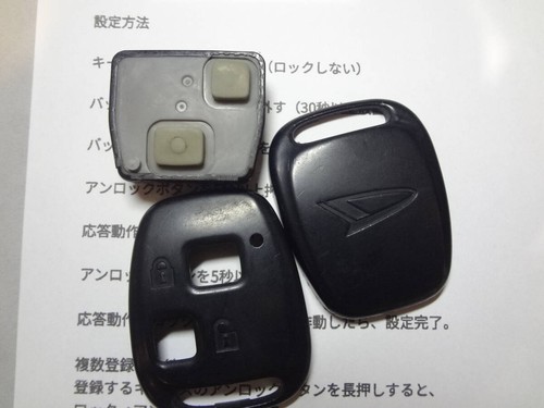 Daihatsu hijet atrai pixsubaru - hijet,