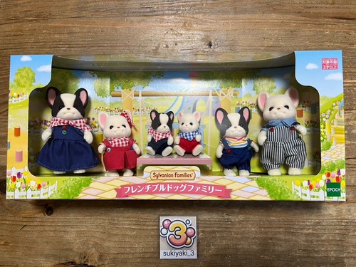 Figurine sylvanian families - figurine,