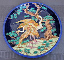 Emaux de Longwy. Grand plat creux. R. Rizzi