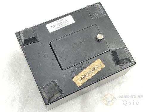 Pro proco the - co,