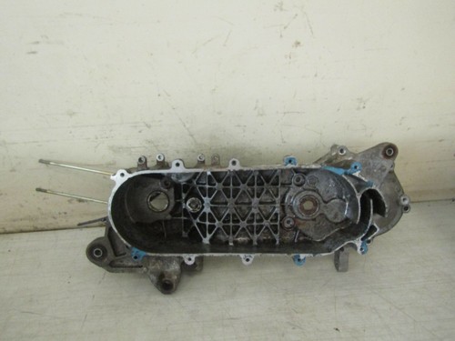 Carter moteur gauche - moteur, nu