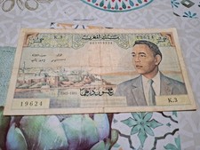 Maroc  50 DIRHAMS 1965   ROI HASSAN II  Banknote Billet 