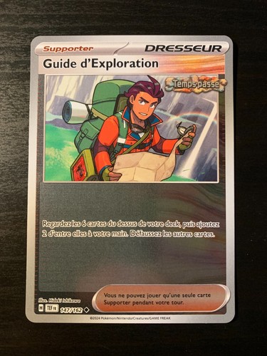 Carte pokémon reverse - carte,
