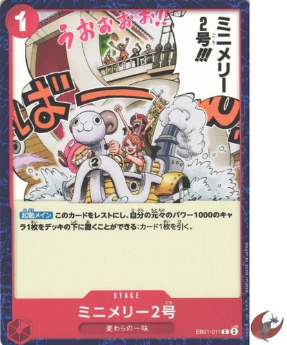Carte one piece eb01 011 - piece, c