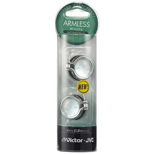 Jvc japan ear fit - jvc,