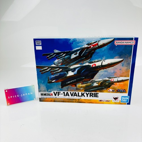 Metal 1a valkyrie - hi-metal, r