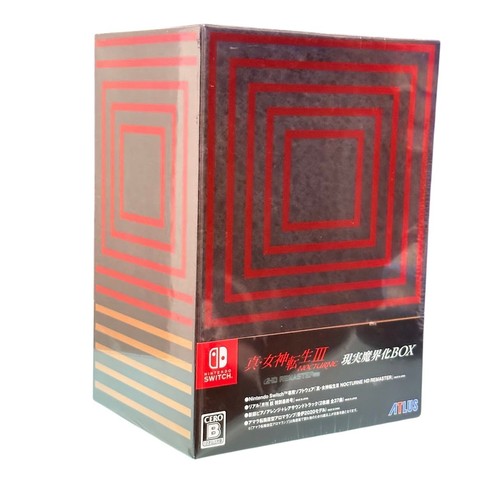Shin megami tensei - megami,