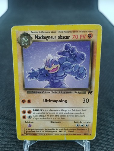 Mackogneur team rocket - mackogneur, 27/82