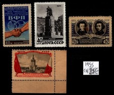 RUSSIE : 4 Timbres de l'ANNEE