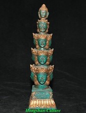 10.6'' Old Dynasty Lapis