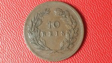 10 reis 1891 ou 1892 Portugal Carlos Ier - KM# 532