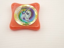 0104 Pokemon Advanced Waps