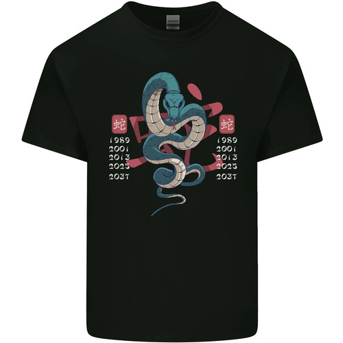 Shirt années serpent - t-shirt,