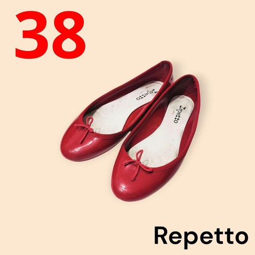 Repetto cendrion baby ballet - repetto,