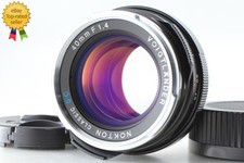 [Presque inutilisé] Objectif