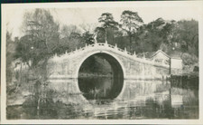 China, Peking, The Full Moon