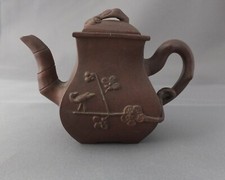 Miniature Antique Yixing Zisha