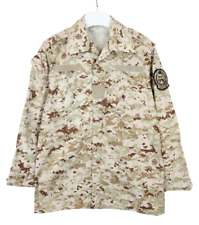 National Guard K. S.A.Desert