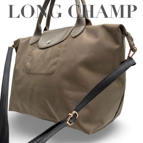 Grand sac fourre-tout
