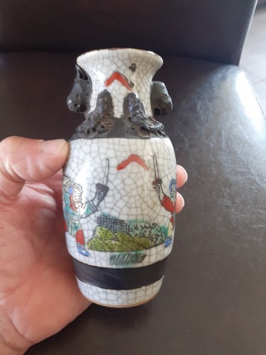 Petit vase nankin - vase,