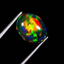 Naturel Éthiopien Multi Feu