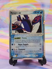 Carte Promo Pokemon TCG