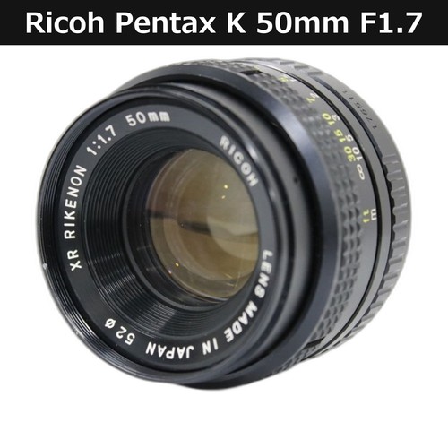 Objectif ricoh rikenon - xr, 50mm