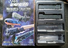 GOODBYE GALAXY EXPRESS 999 MECHANICAL COLLECTION GASHAPON FIG. ESMERALDA WAGONS